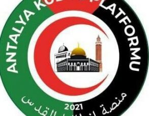 ANTALYA KUDÜS PLATFORMU Basın Açıklamamız.